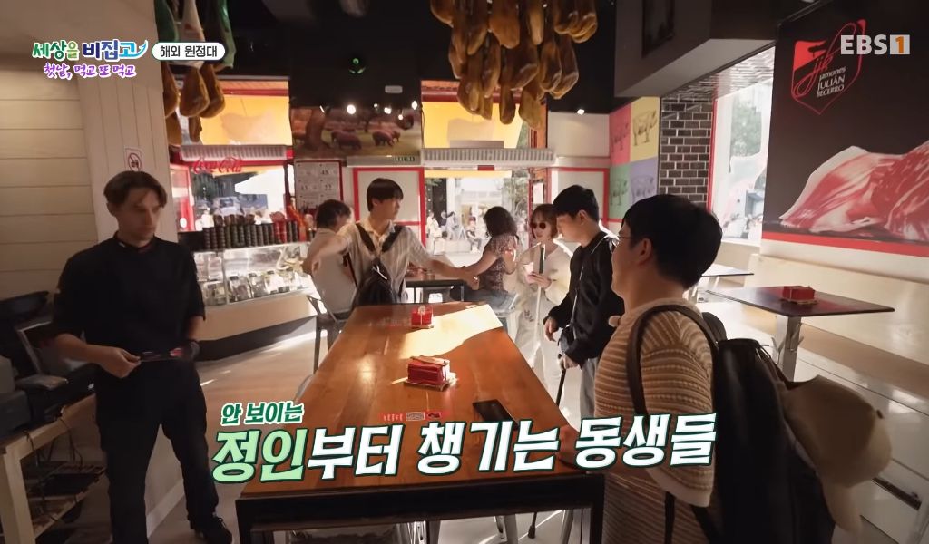 장애인이 여행간다하면 "부럽다, 잘다녀와라"가 아니라 "괜찮겠어?"라고 하더라 | 인스티즈