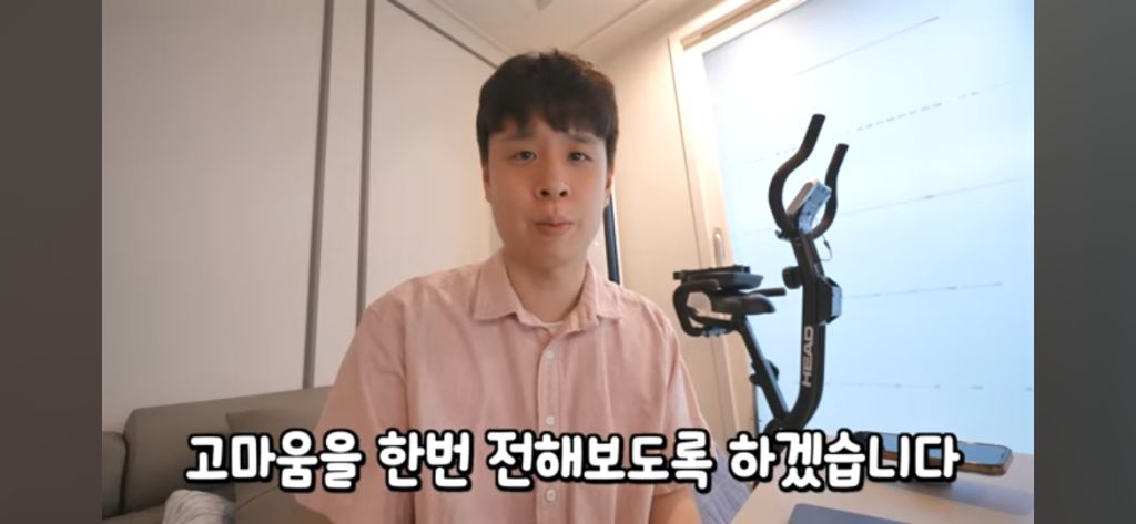 [웃소] 태훈이 고탱 주려고 만든 손만두 | 인스티즈