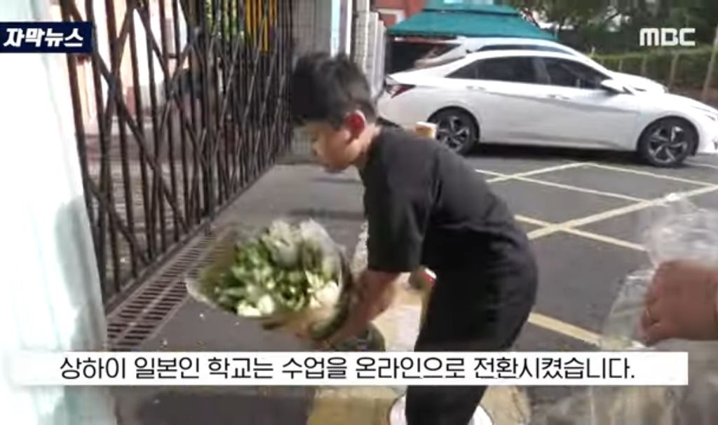 중국에 사는 일본인들 초비상 걸렸다 함.jpg | 인스티즈