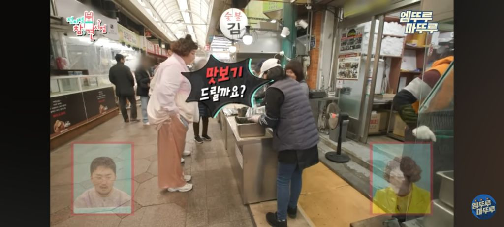 매니저에게 김 20봉 사준 신기루 | 인스티즈