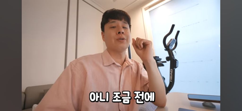 [웃소] 태훈이 고탱 주려고 만든 손만두 | 인스티즈