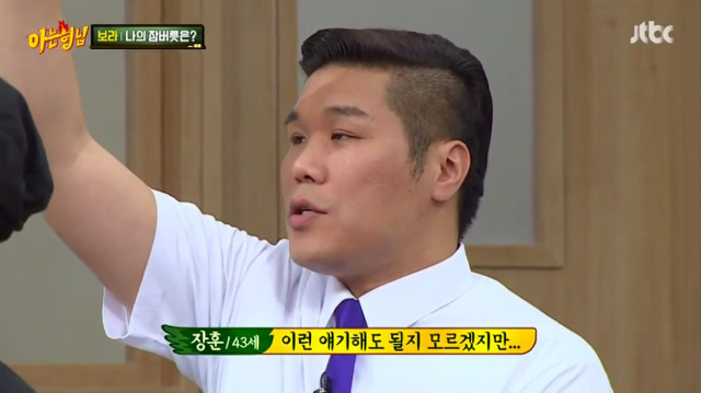 씨스타 해체가 아쉬운 이유...jpg | 인스티즈