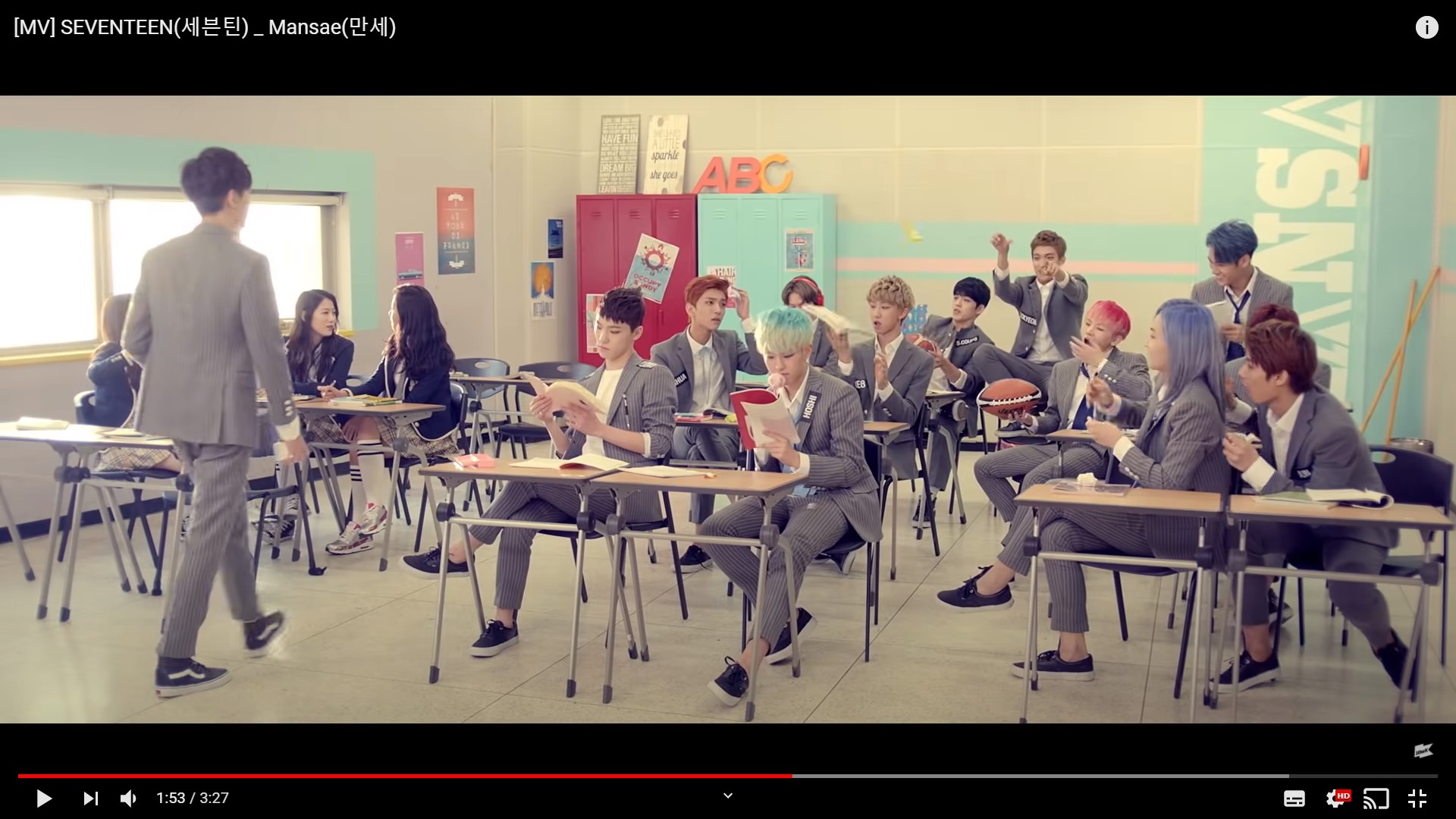 세븐틴 '만세' 뮤비 속 남주는 누굴까? | 인스티즈