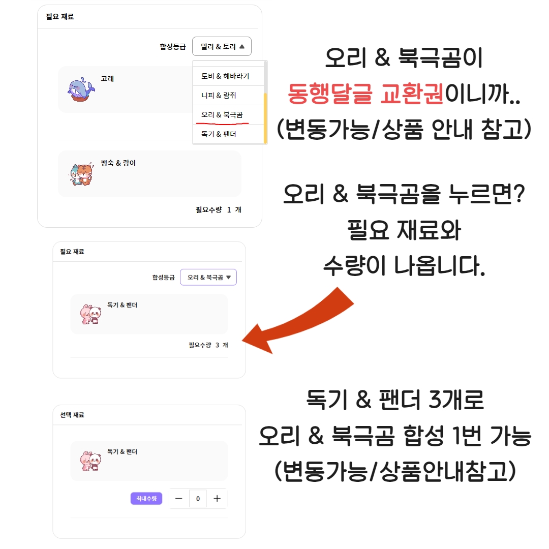 [밀토월드] 밀토월드 오픈!!! 오늘 밤 12시 밀토박스 무료증정 | 인스티즈