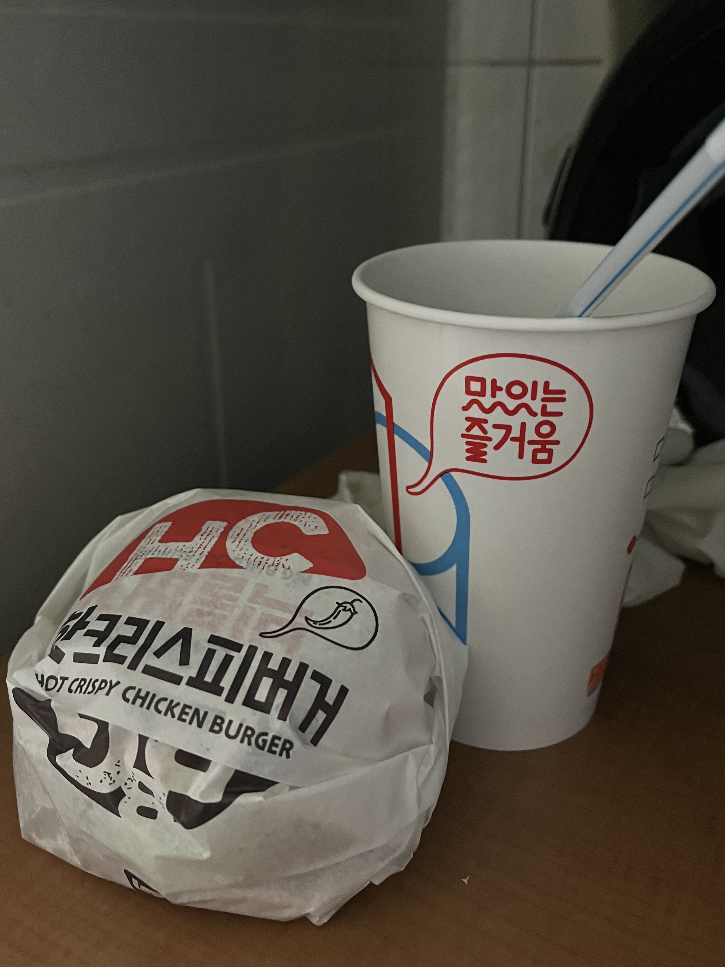 오늘알바 이미지