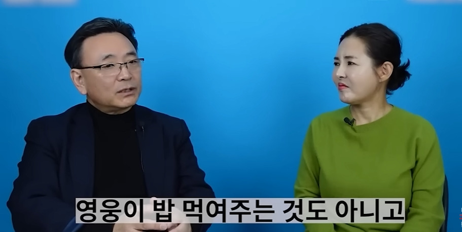 전직 간첩이 북한 뒤집어 엎고 싶다고 생각했던 순간 | 인스티즈