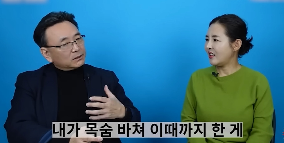 전직 간첩이 북한 뒤집어 엎고 싶다고 생각했던 순간 | 인스티즈