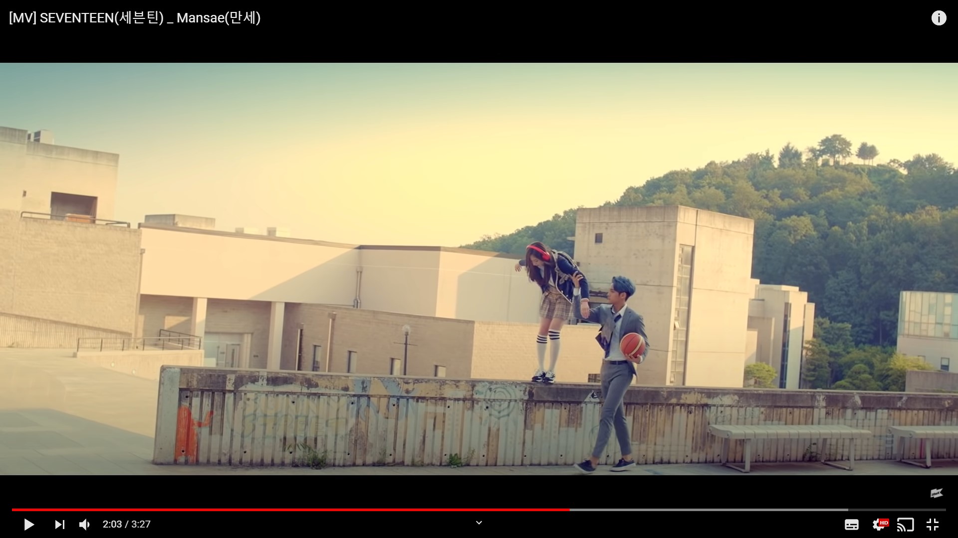 세븐틴 '만세' 뮤비 속 남주는 누굴까? | 인스티즈