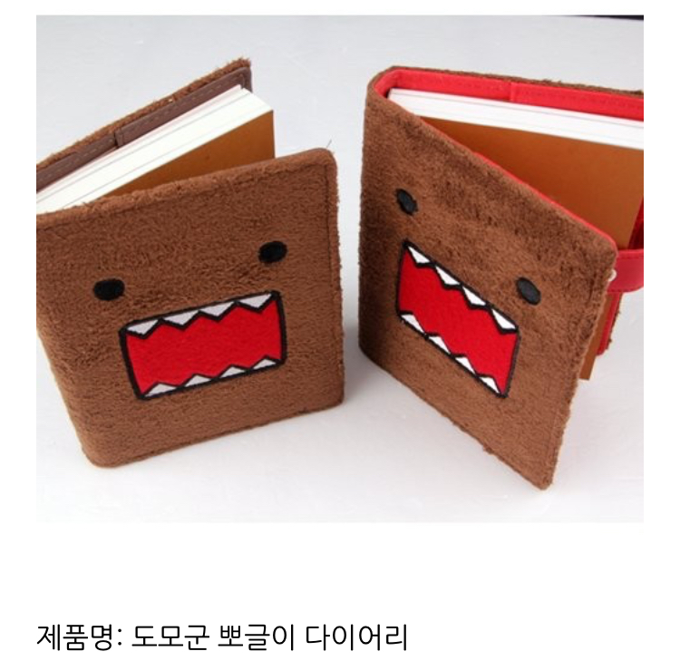 아이유가 쓰는 다이어리들 정보.jpg | 인스티즈