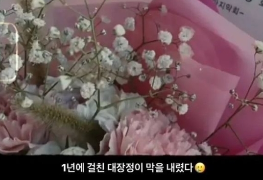 촬영 끝난듯한 설강화 | 인스티즈