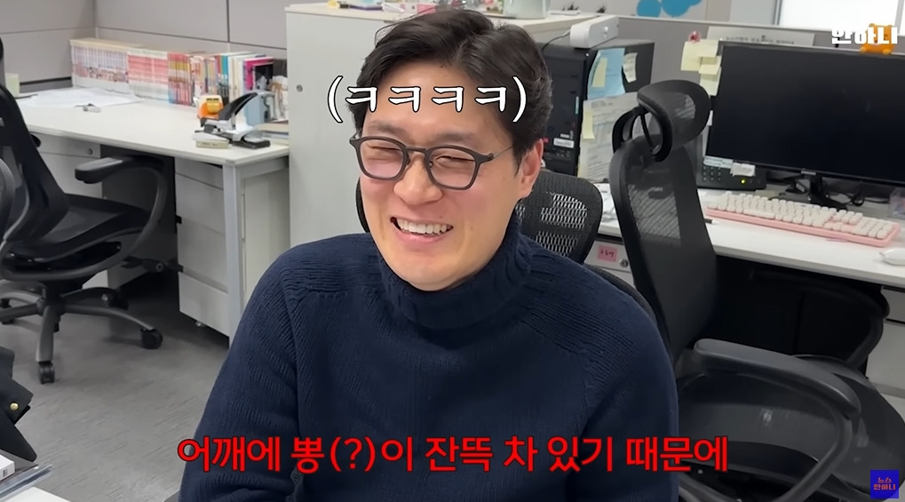 3년만에 뽑힌 MBC신입아나운서 | 인스티즈