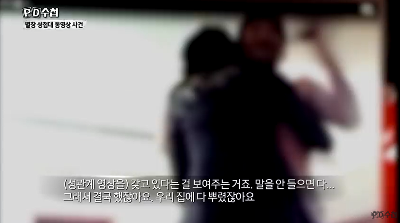 김학의 사건 요점만 정리 | 인스티즈