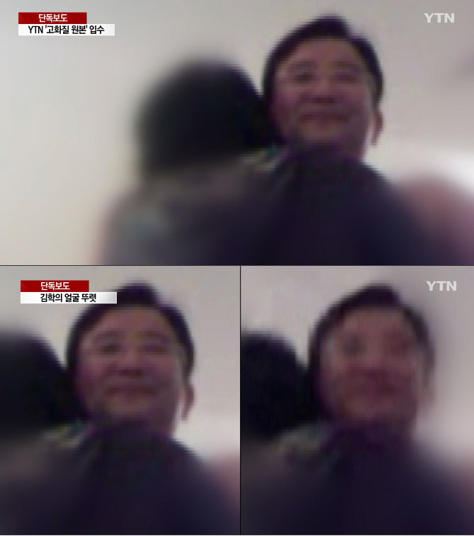 김학의 사건 요점만 정리 | 인스티즈