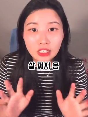 식단이 다이어트의 전부라는 걸 느낀 사람 | 인스티즈