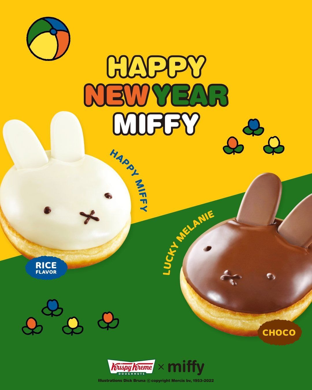 크리스피 도넛 미피 콜라보 반전 실물.jpg | 인스티즈