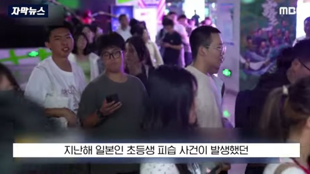 중국에 사는 일본인들 초비상 걸렸다 함.jpg | 인스티즈