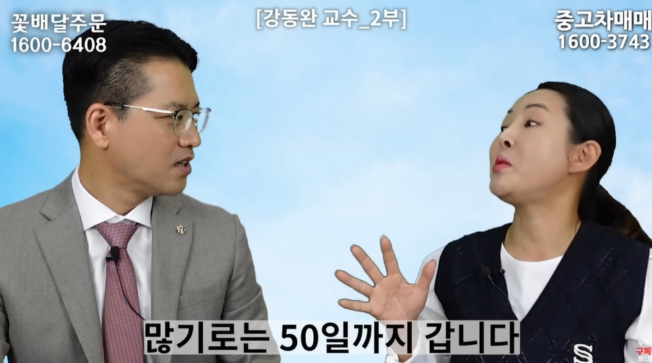 북한술에 숨겨진 비밀 | 인스티즈