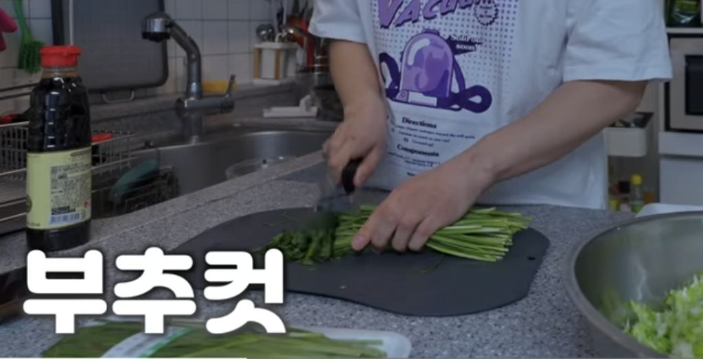 [웃소] 태훈이 고탱 주려고 만든 손만두 | 인스티즈