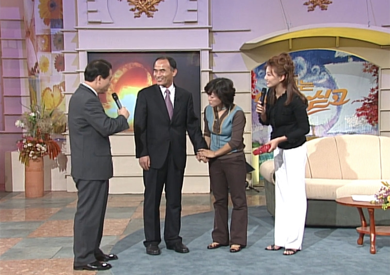 TV는 사랑을 싣고에 나온 김숙 | 인스티즈