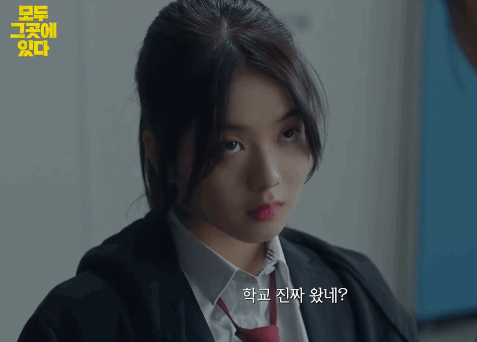K-여고 좀비 드라마가 보고싶어요 | 인스티즈