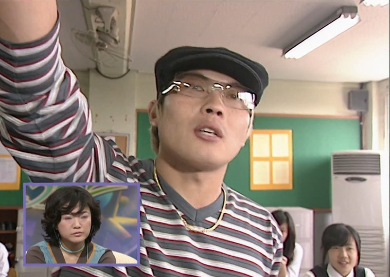 TV는 사랑을 싣고에 나온 김숙 | 인스티즈