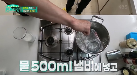 맛있다고 소문난 류수영 초간단 파스타 | 인스티즈
