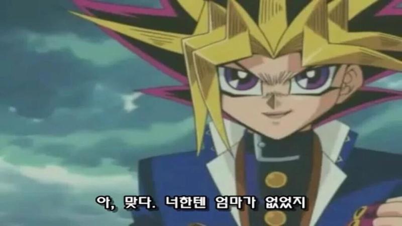 악마도 울고 갈 패드립 짤 모음 | 인스티즈