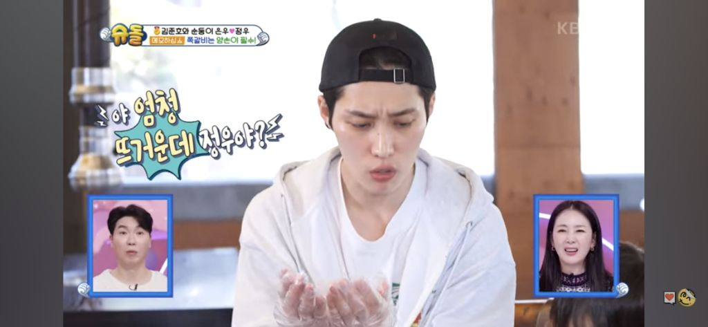 혼자 쪽갈비 2인분 먹은 슈돌정우 | 인스티즈