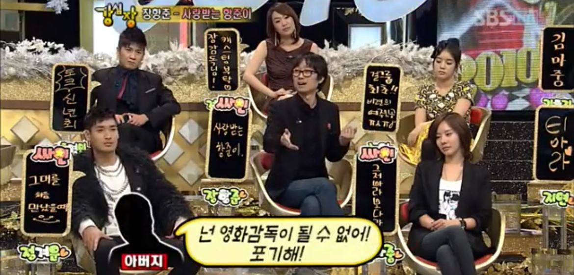 쌍방 구원서사까지 있는 김은희-장항준 부부 | 인스티즈