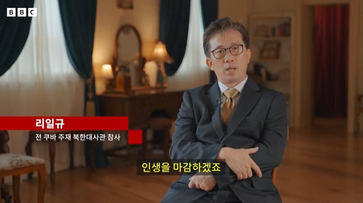 민심이 떠난걸 잘알고 있다는 북정은 | 인스티즈