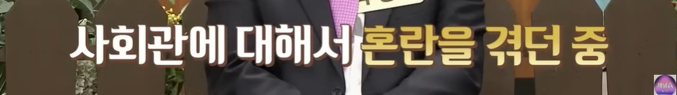 북한 쿠데타를 모의한 학생들의 최후 | 인스티즈
