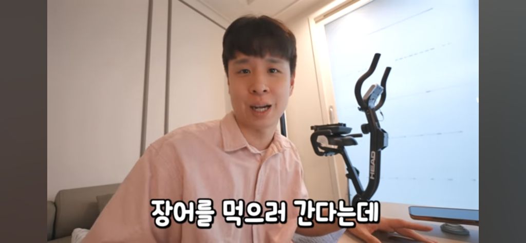 [웃소] 태훈이 고탱 주려고 만든 손만두 | 인스티즈