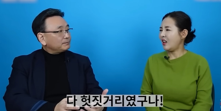 전직 간첩이 북한 뒤집어 엎고 싶다고 생각했던 순간 | 인스티즈