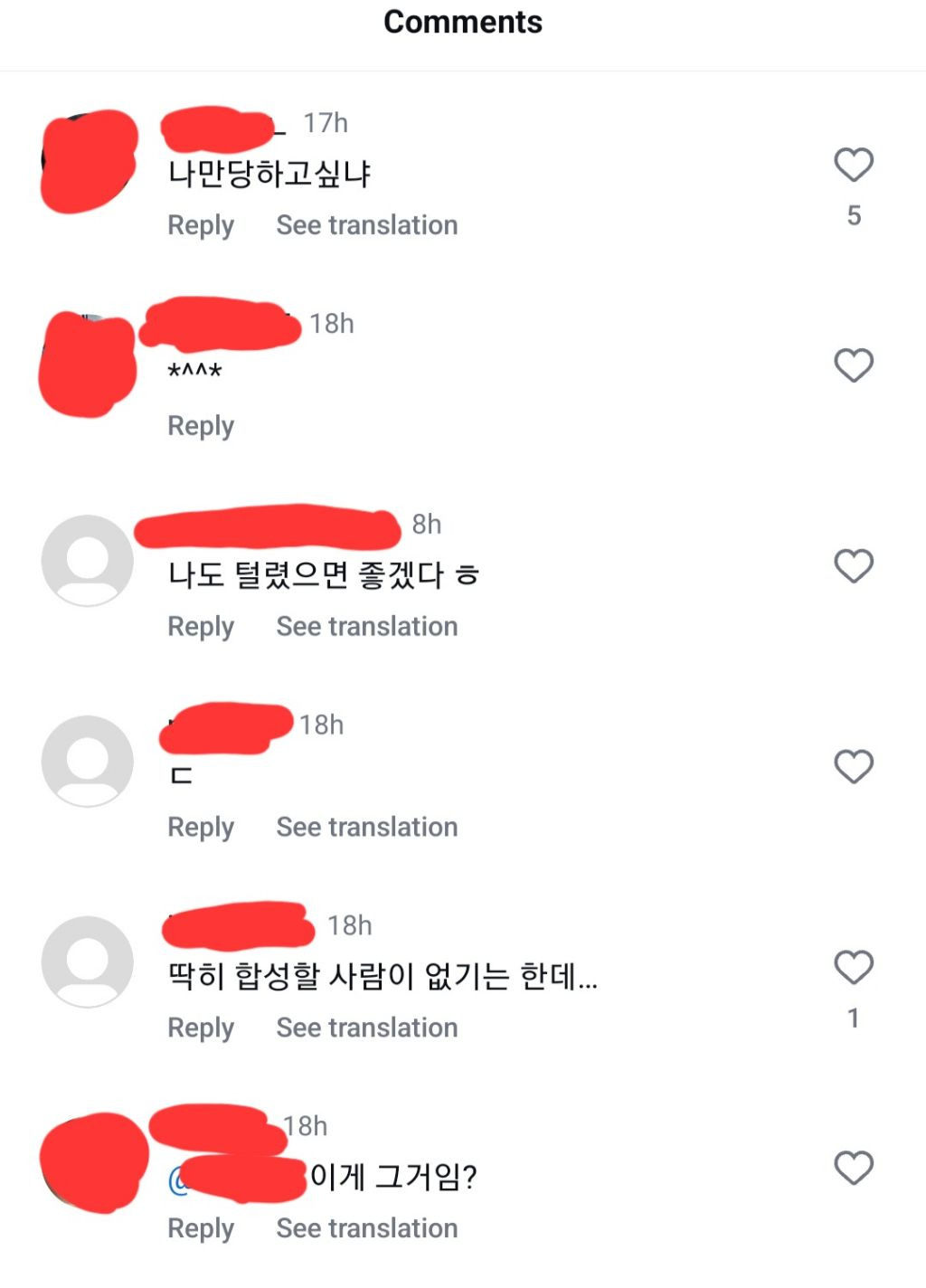 딥페일 이미지