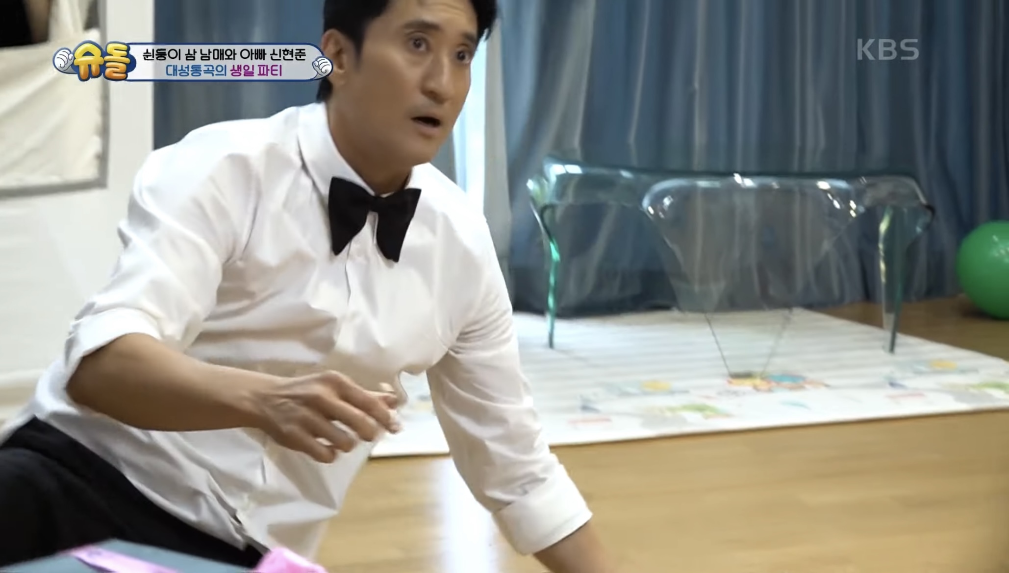 아들의 생일파티를 망쳐버린 신현준 | 인스티즈