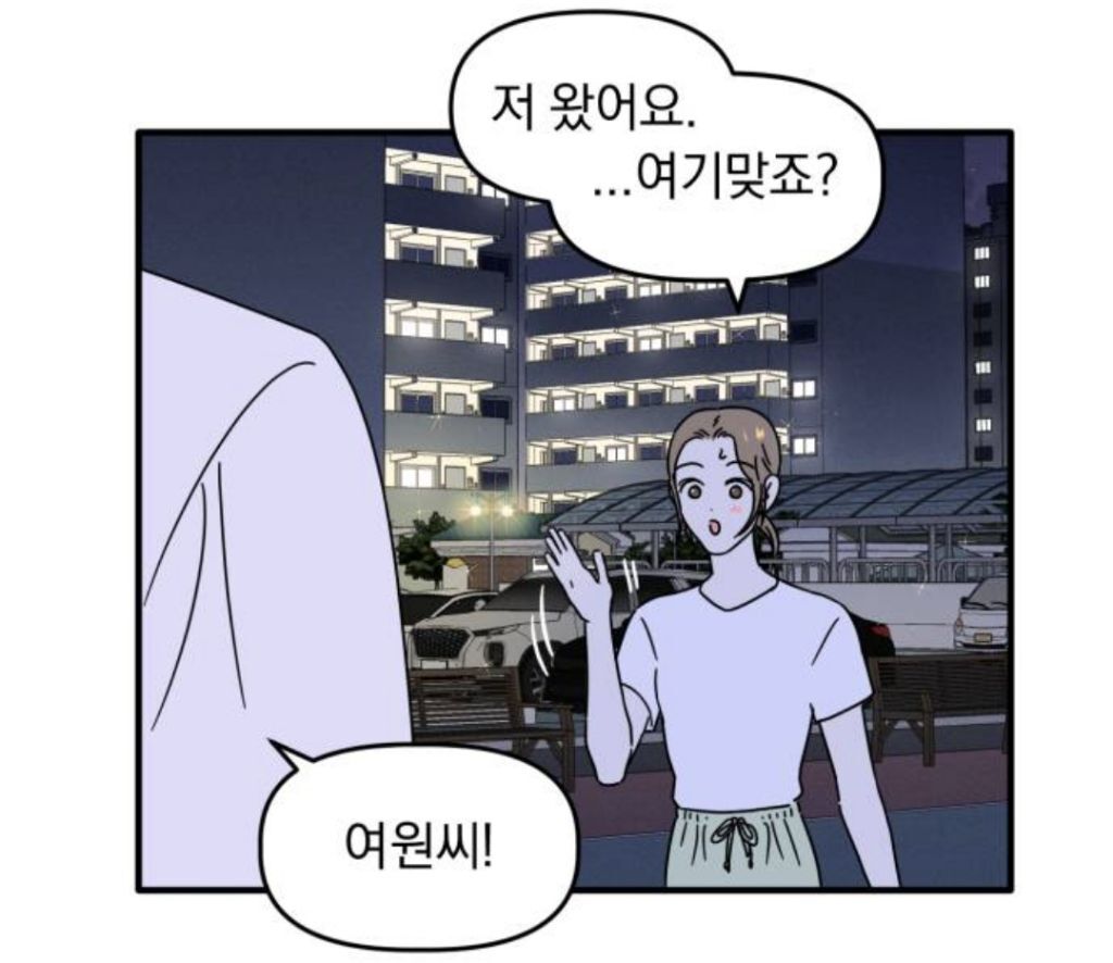 헐 최애 아이돌 멤버가 내 앞에서만 노래랑 춤 보여준대...!! | 인스티즈