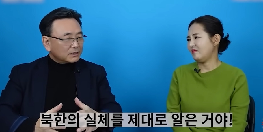 전직 간첩이 북한 뒤집어 엎고 싶다고 생각했던 순간 | 인스티즈