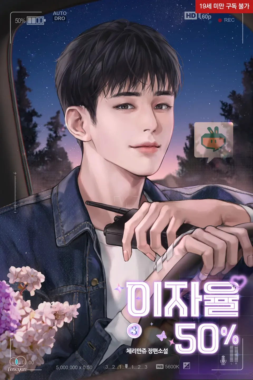 이서림 이미지