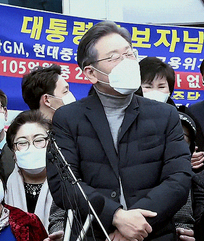 이재명 지키는 한준호 모음 | 인스티즈