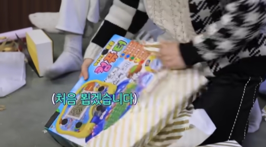 선물이 노트북 이라해서 서로 가지러고 싸운결과 | 인스티즈