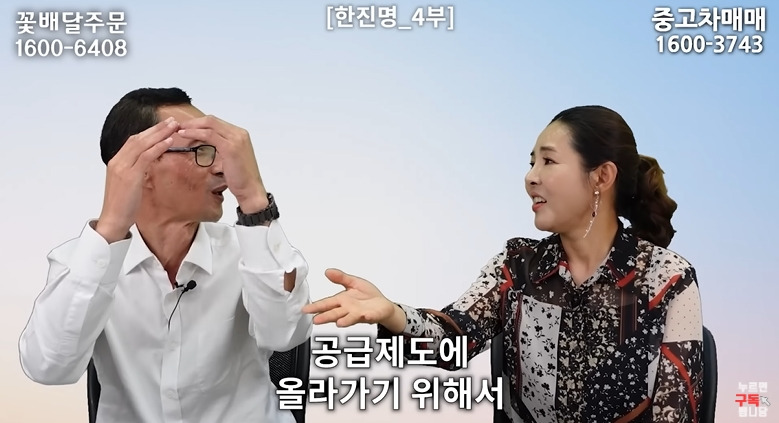 대한민국이 쌀 남아서 깜짝 놀란 북한 외교관 | 인스티즈