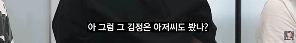 북한에서 이혼하기 쉽지 않은 이유 | 인스티즈