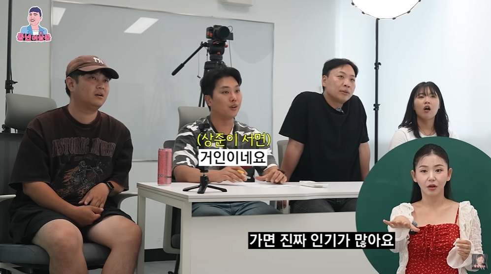 북한에서 이혼하기 쉽지 않은 이유 | 인스티즈