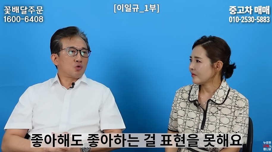 북한 고위층이 입조심하는 이유 | 인스티즈