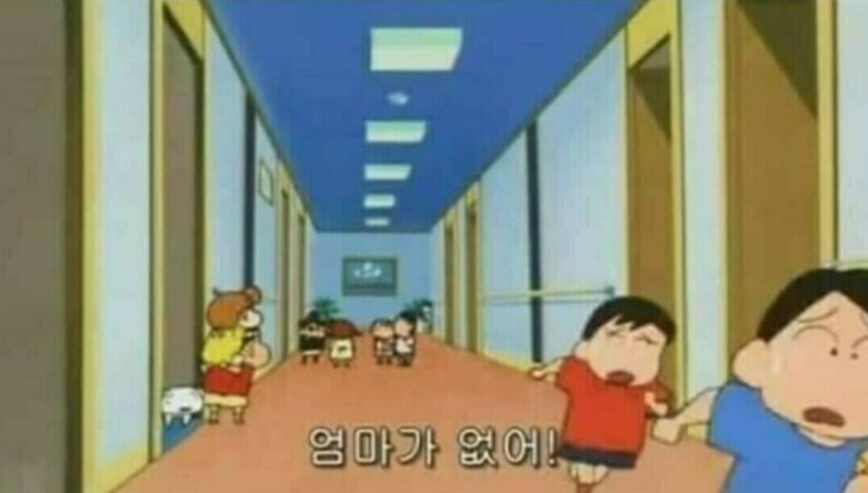 악마도 울고 갈 패드립 짤 모음 | 인스티즈