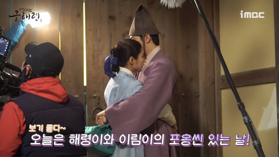 신세경과 포옹씬 중 손 떠는 차은우 | 인스티즈