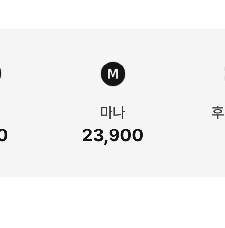 어따써 이미지