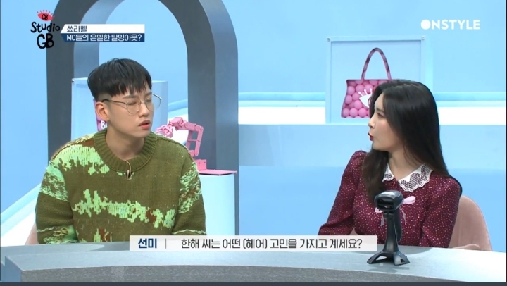 쇼미더머니4 출연후 스트레스받아서 탈모왔다는 번복피해자 한해 | 인스티즈