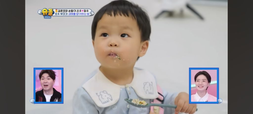 [슈돌] 배가 많이 고팠던 정우 | 인스티즈