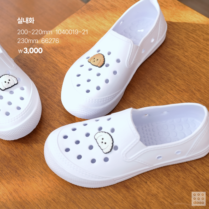 다이소 신상 새학기 용품 | 인스티즈